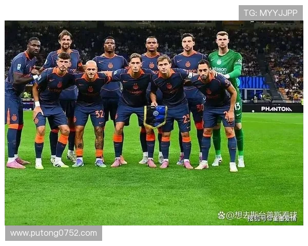 意甲联赛第13轮国米2-0比萨 国米暂升积分榜第二